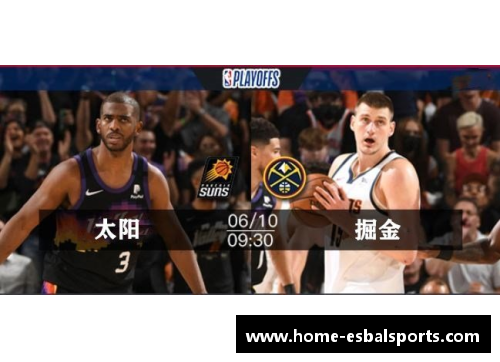 NBA季后赛：掘金重塑西部冠军路线